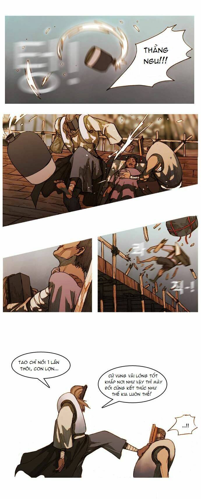 kiss wood chapter 4 4