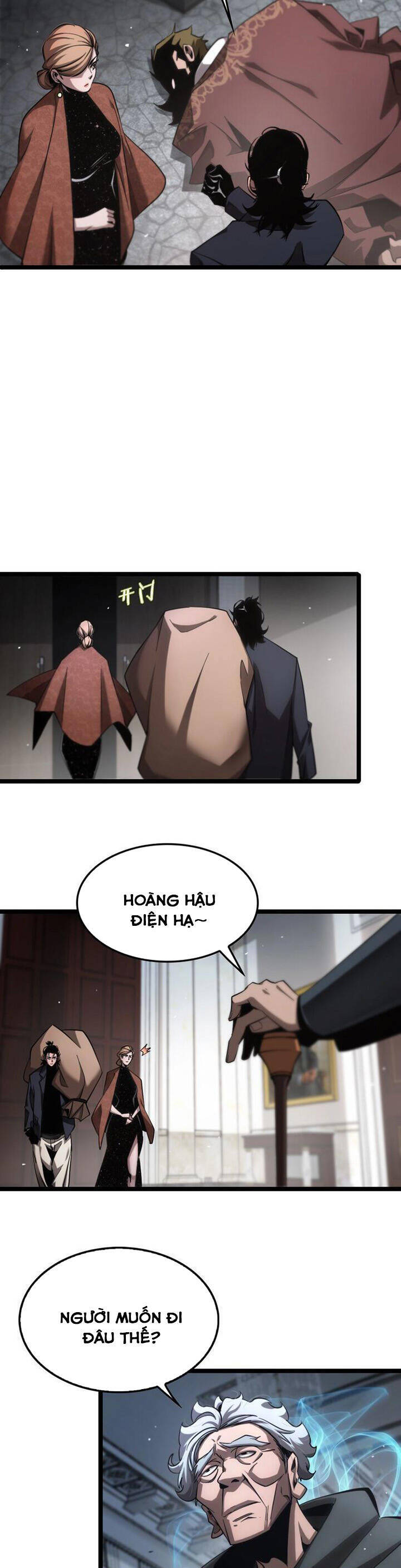 chư giới - tận thế online chapter 207 7