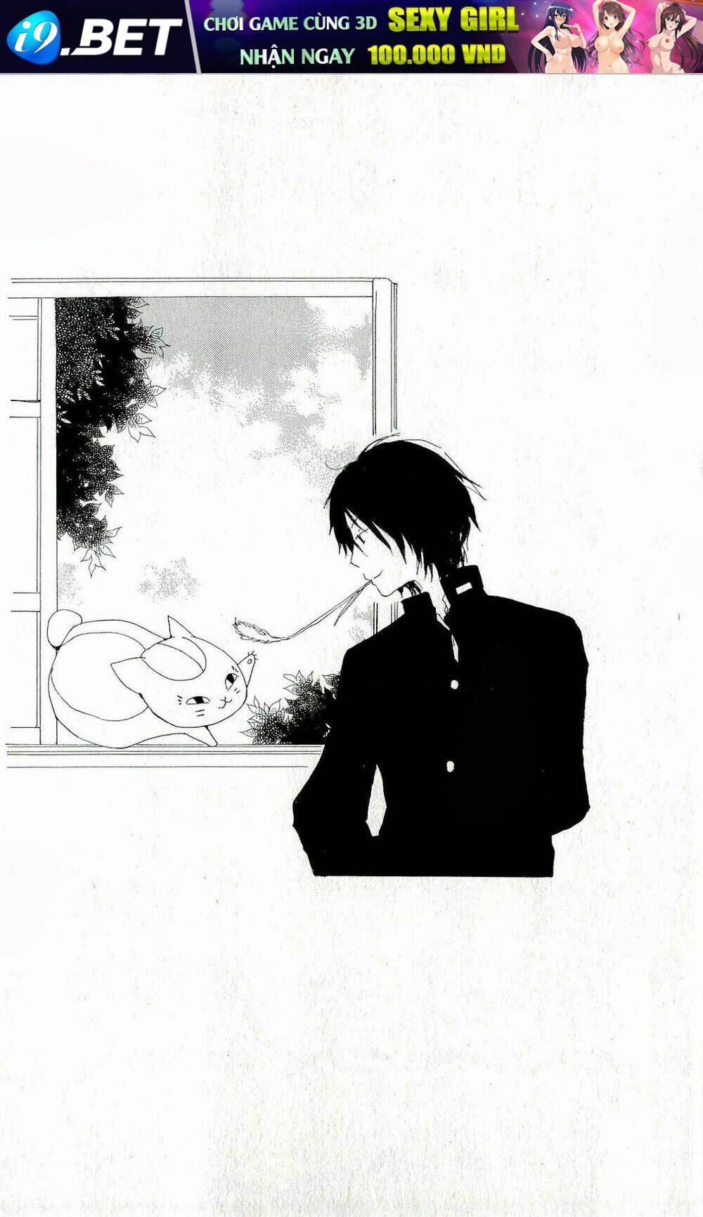 trả tên lại cho yêu quái chapter 61 2