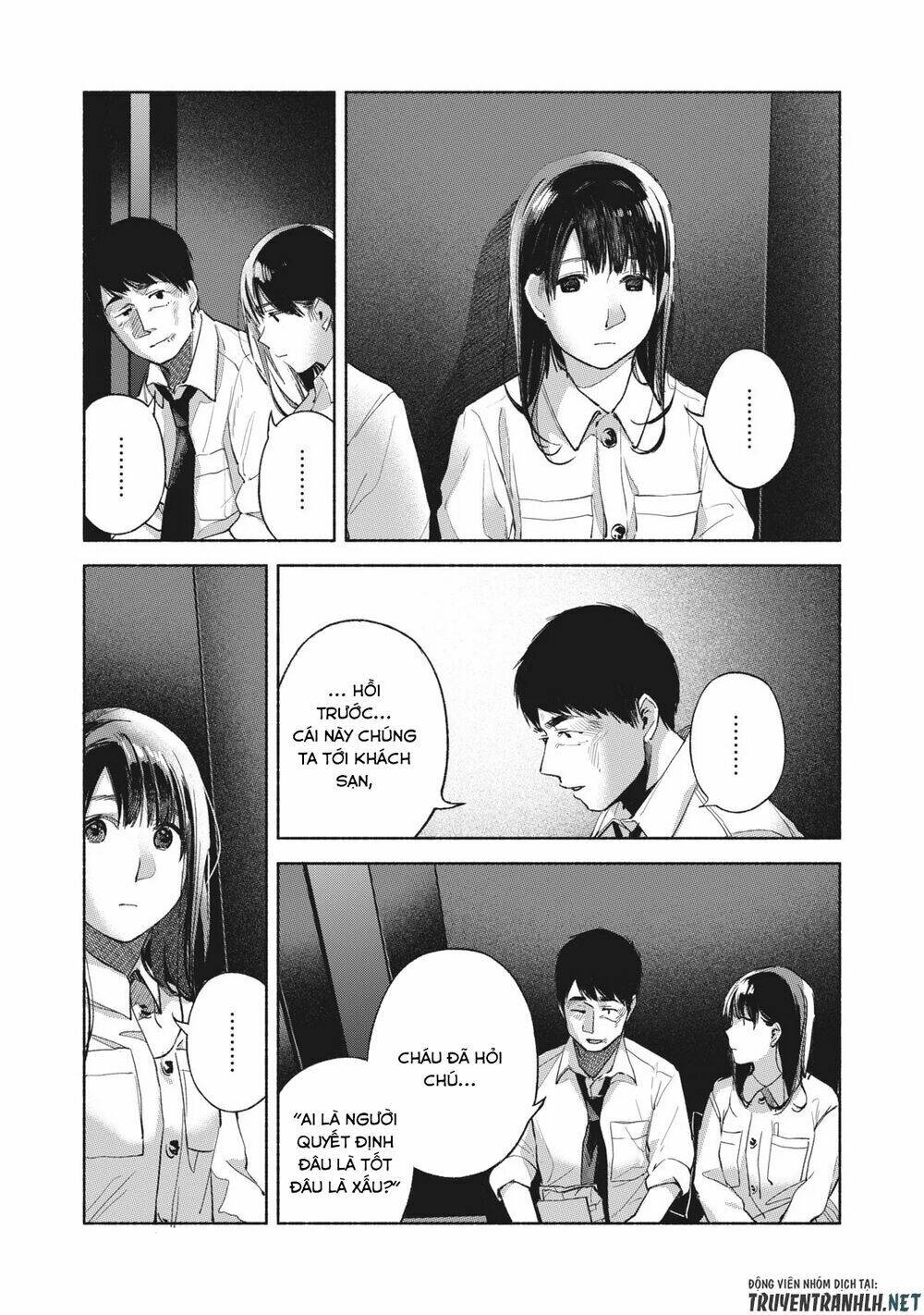 my daughter's friend chapter 57 21