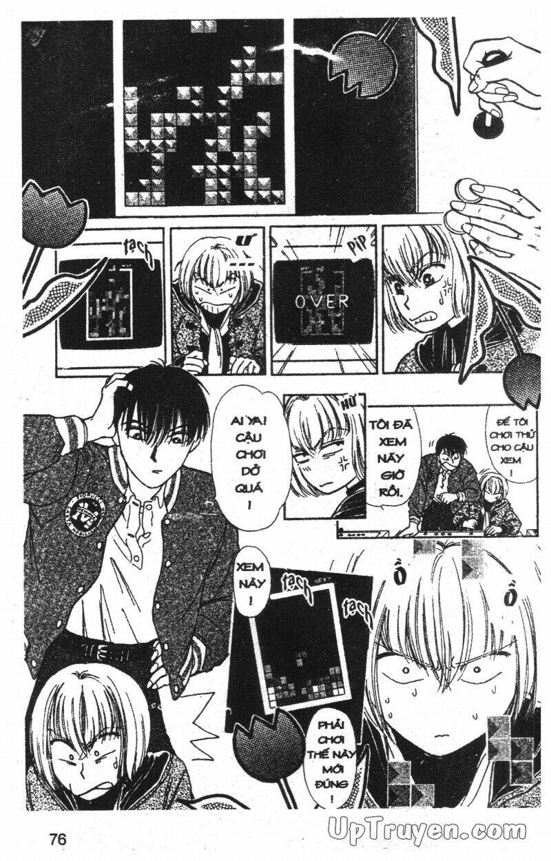 hoàng tử hoa - bud boy chapter 2 77