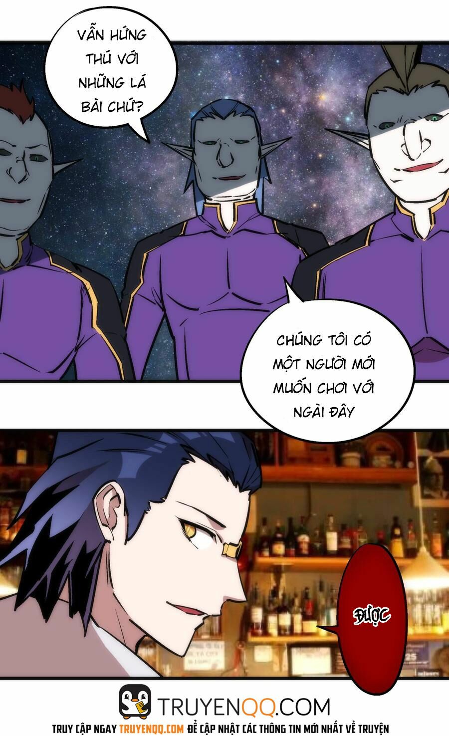 tôi không phải quỷ vương chapter 23 53