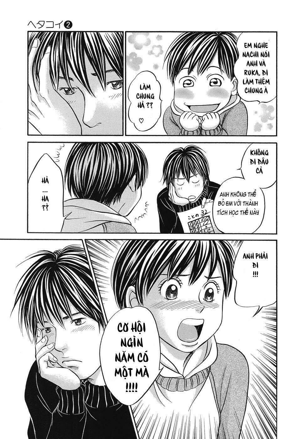 hetakoi chapter 12 23