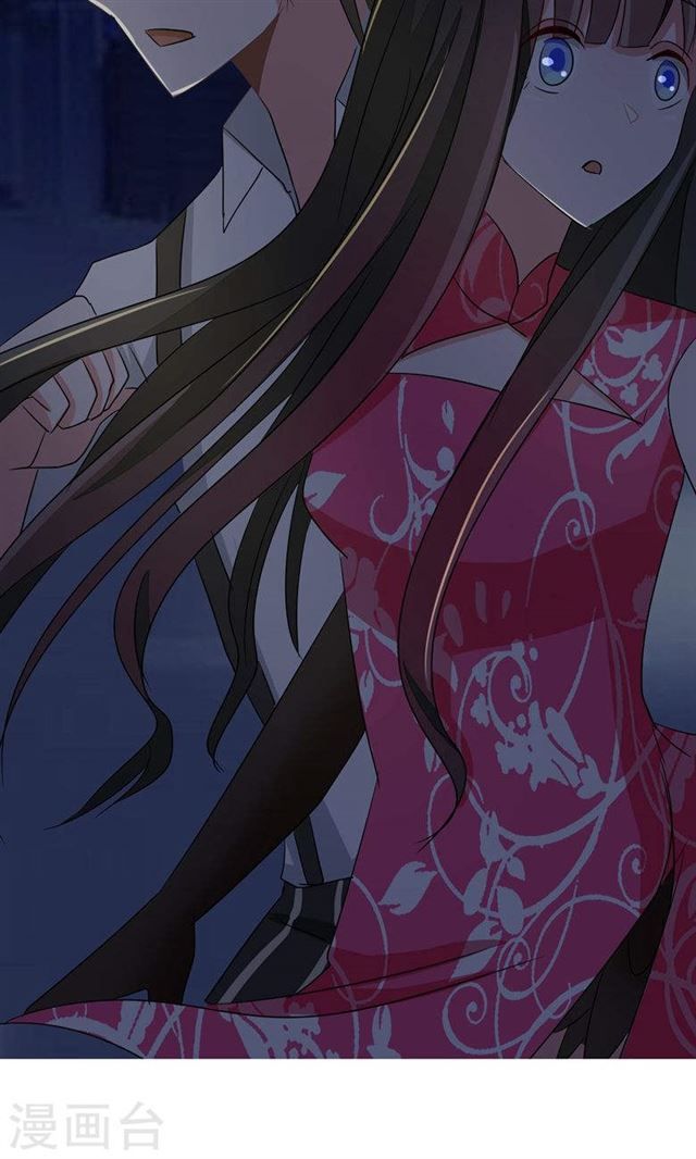 Dân Quốc Yêu Văn Lục chapter 86 - Trang 3