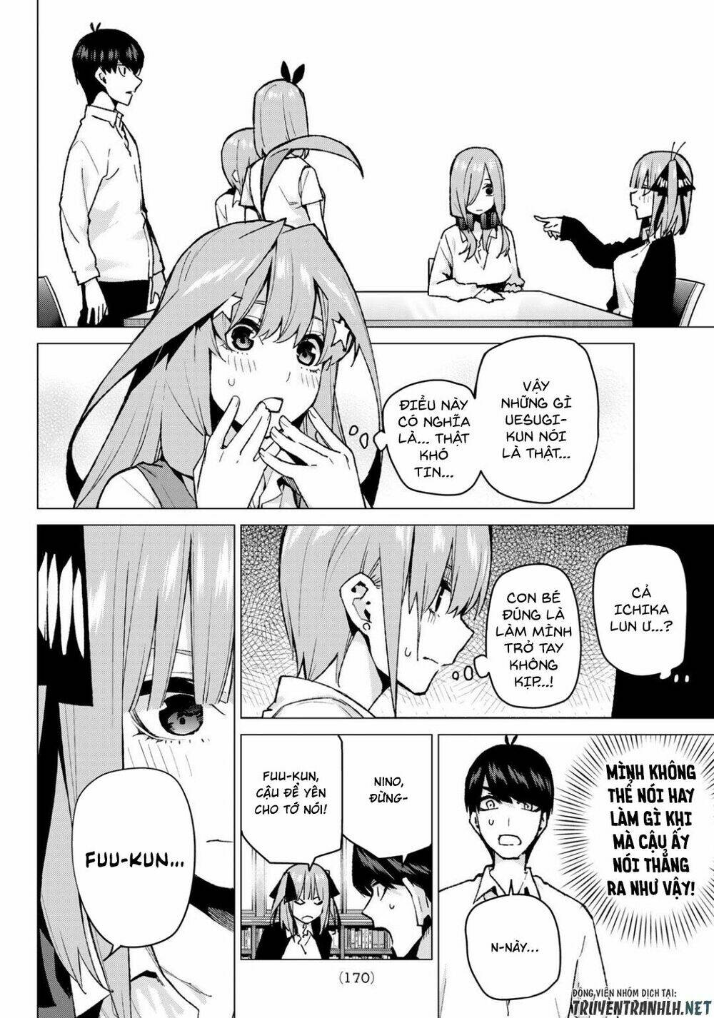 the five wedded brides chapter 78 16