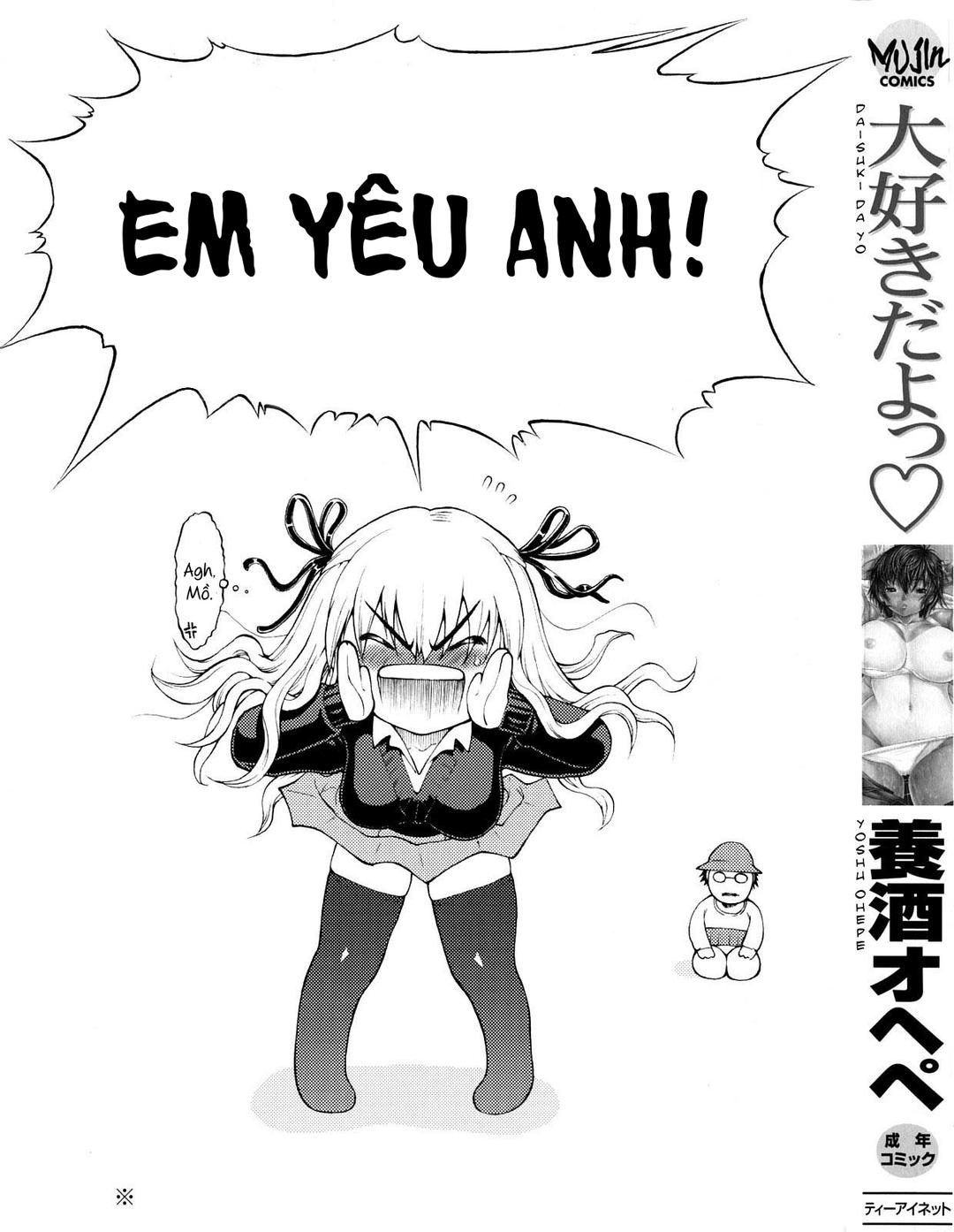 em yêu anh! chapter 1 2