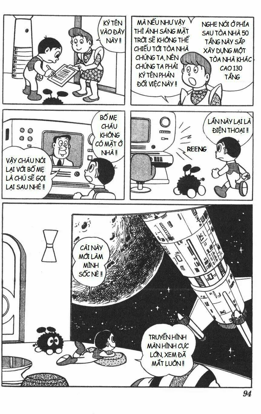 mikio & mikio chapter 9 6