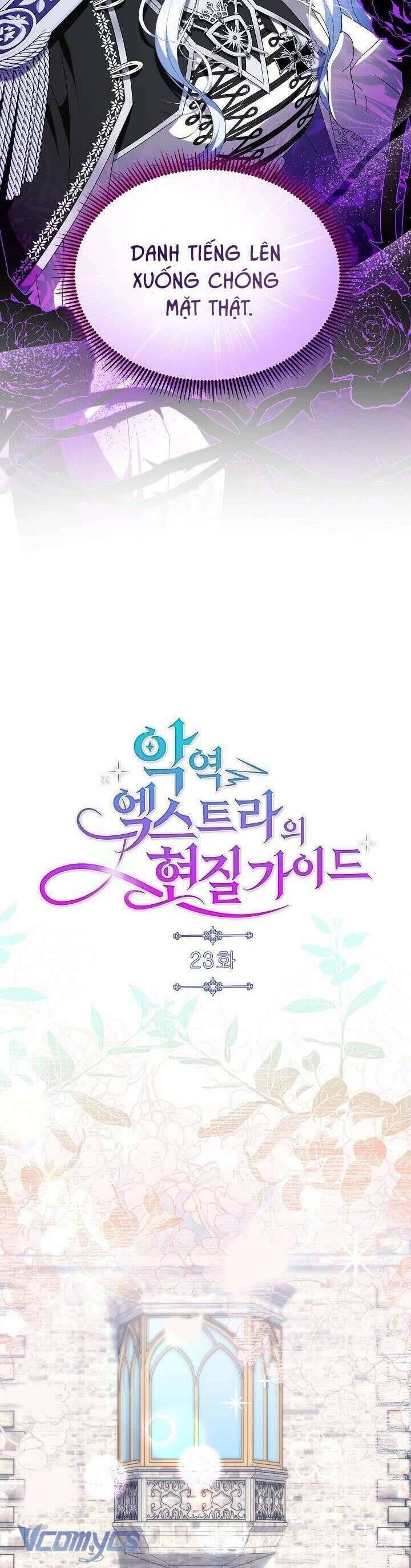 hướng dẫn về ác nữ chapter 23 6