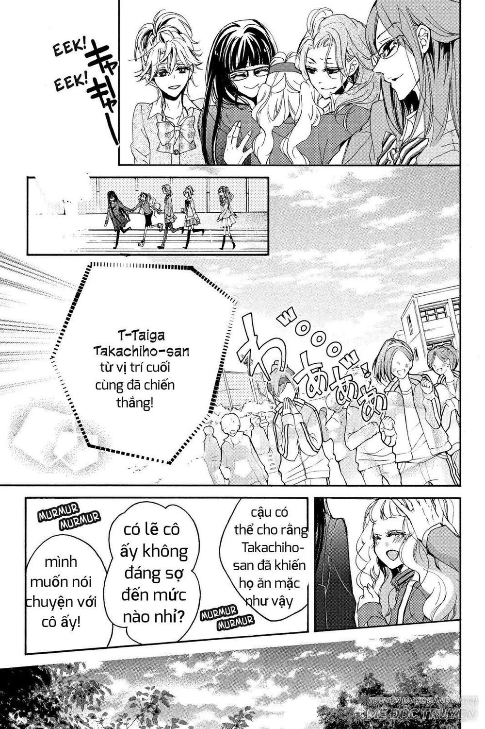 kurohyou to 16 - sai chapter 6 30