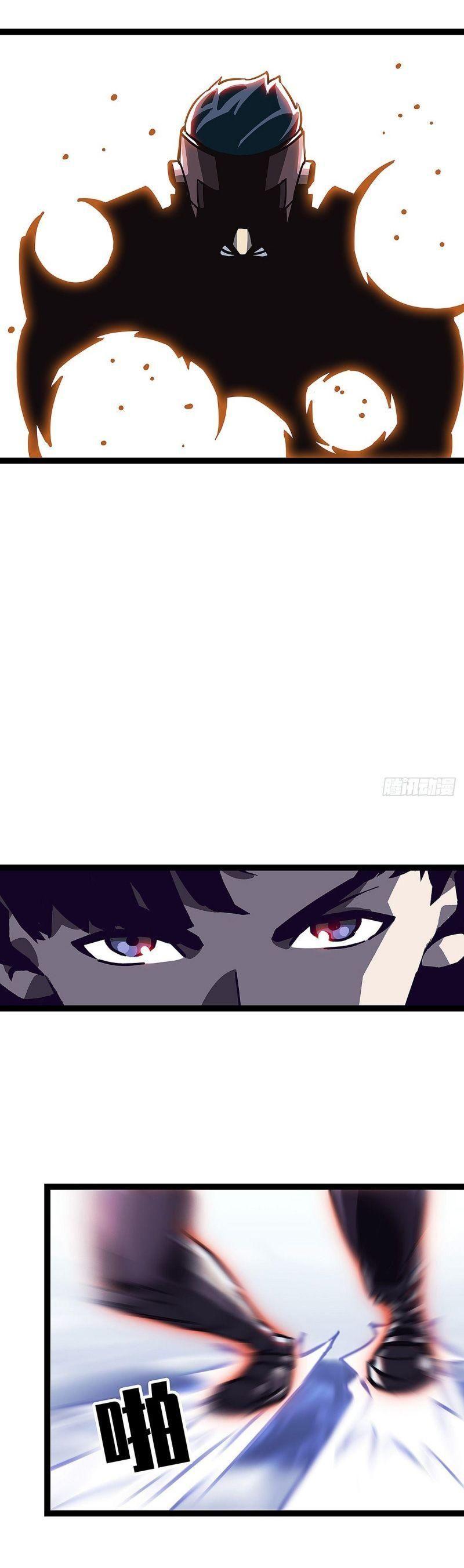 đi lên từ việc chơi game ngiêm túc chapter 8 5