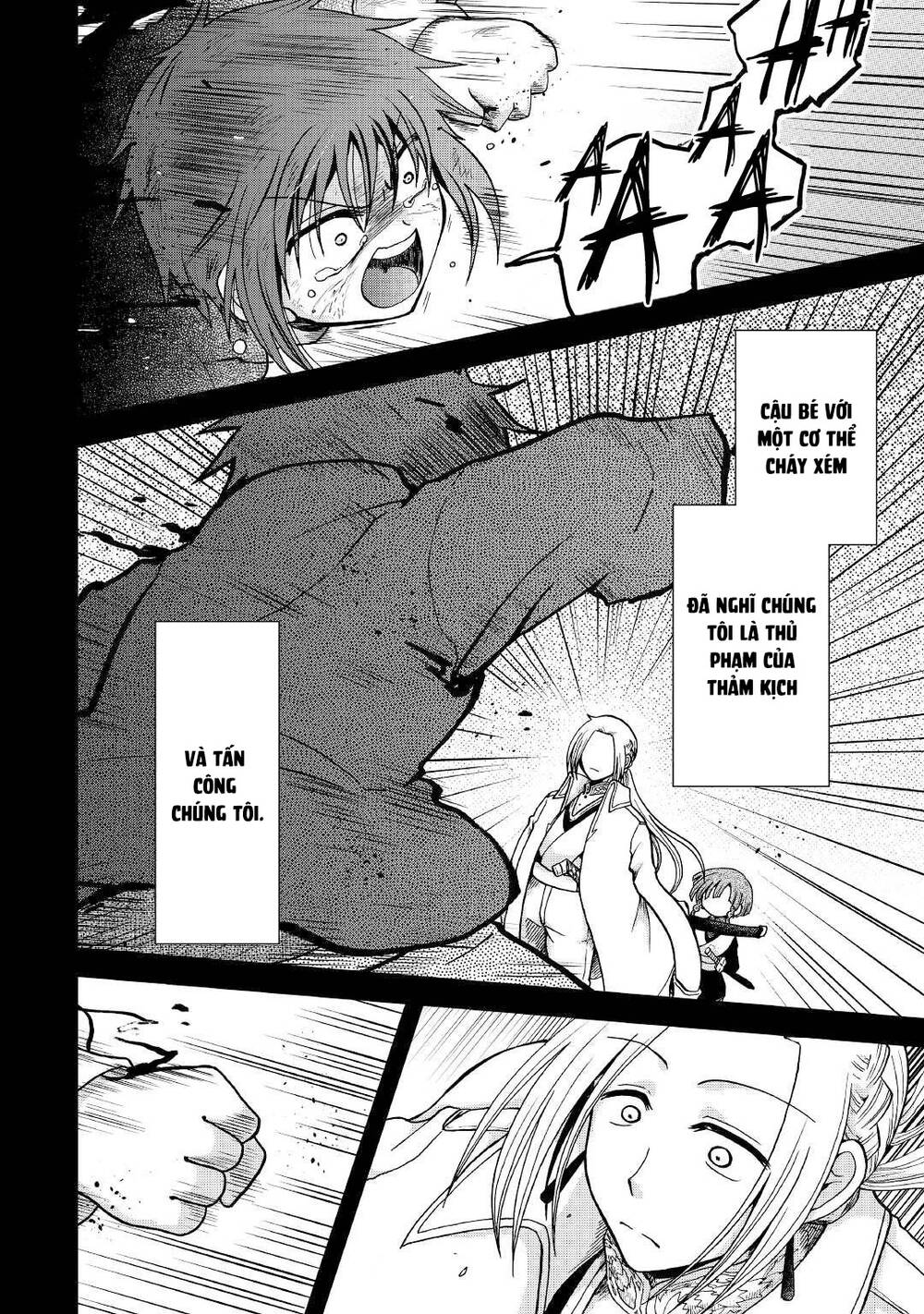 Kiếp Trước Dù Tôi Là Kiếm Đế, Nhưng Kiếp Này Lại Là Một Tên Hoàng Tử Rác Rưởi chapter 26 8