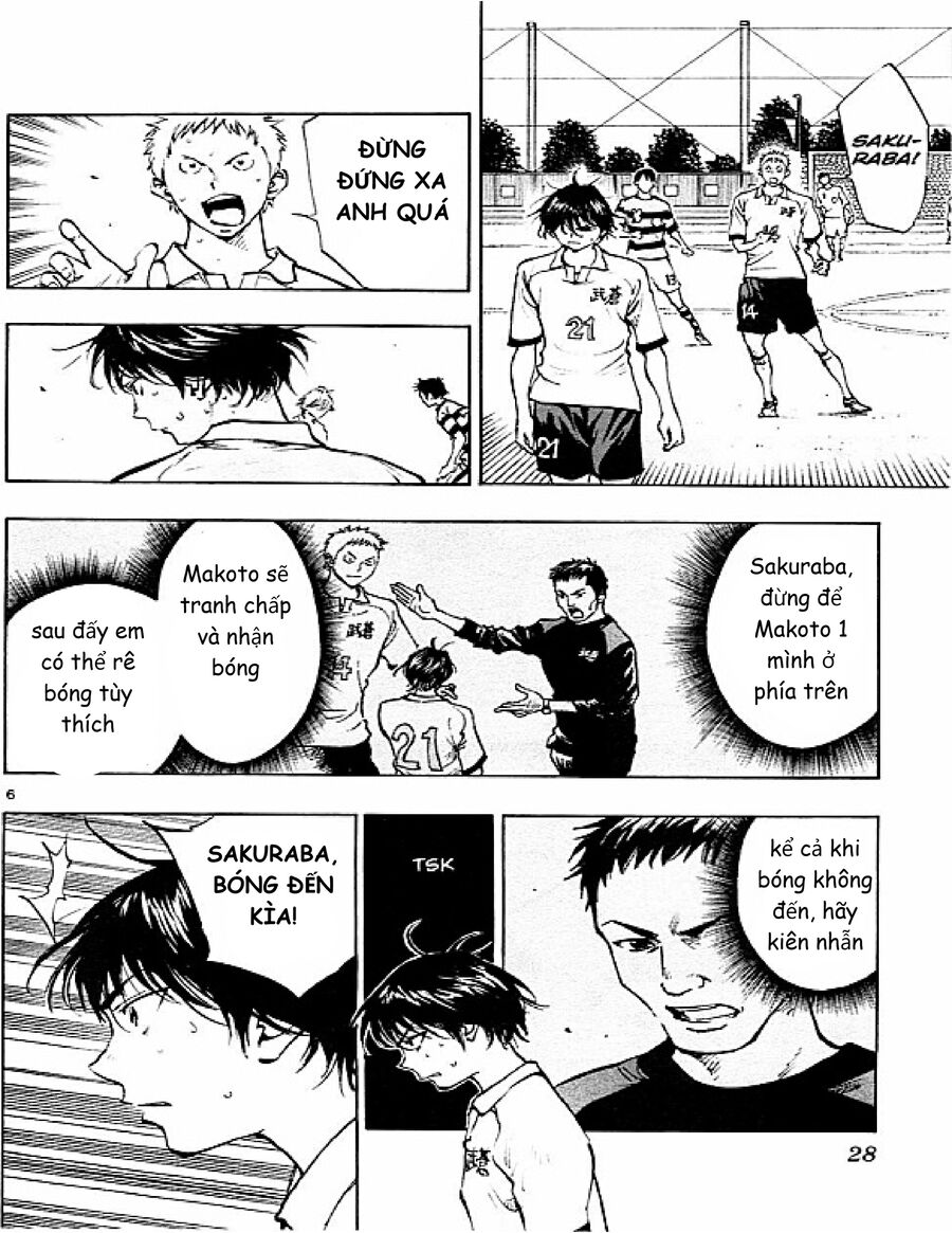 be blues! - ao ni nare chapter 99 6