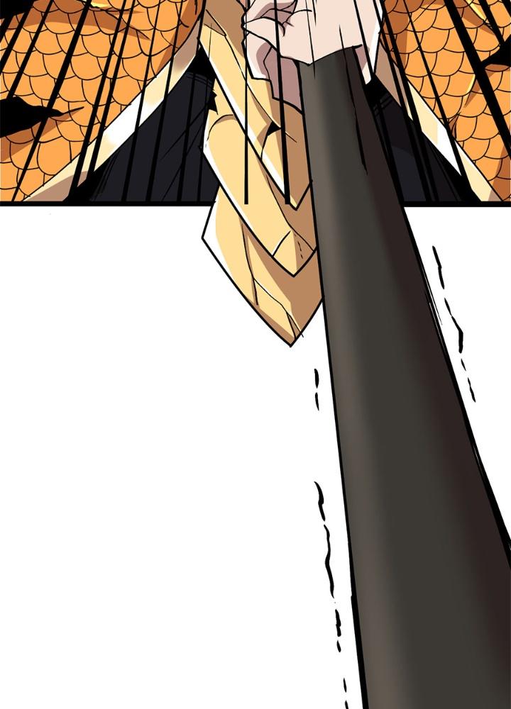 đệ tử của ta đều là vô địch đại yêu chapter 0.4 27