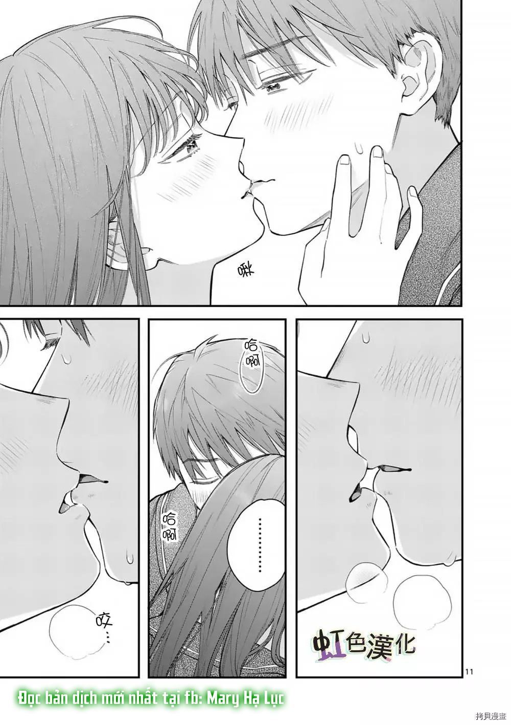 [18+] bộ con gái thì không công được sao? chapter 35 15