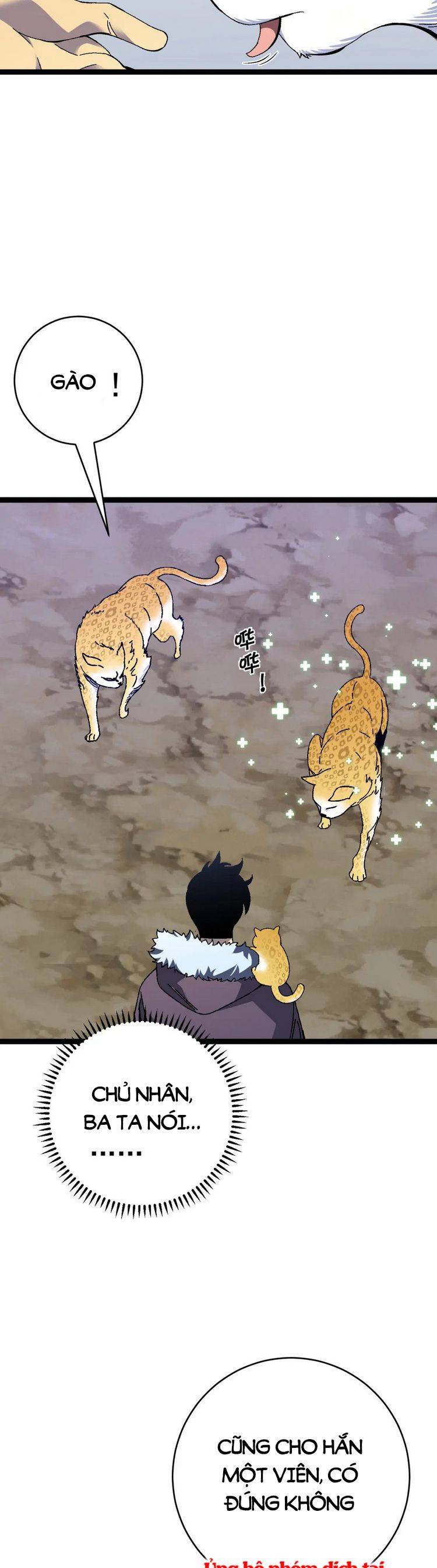 đằng lục thiên phú chapter 45 13