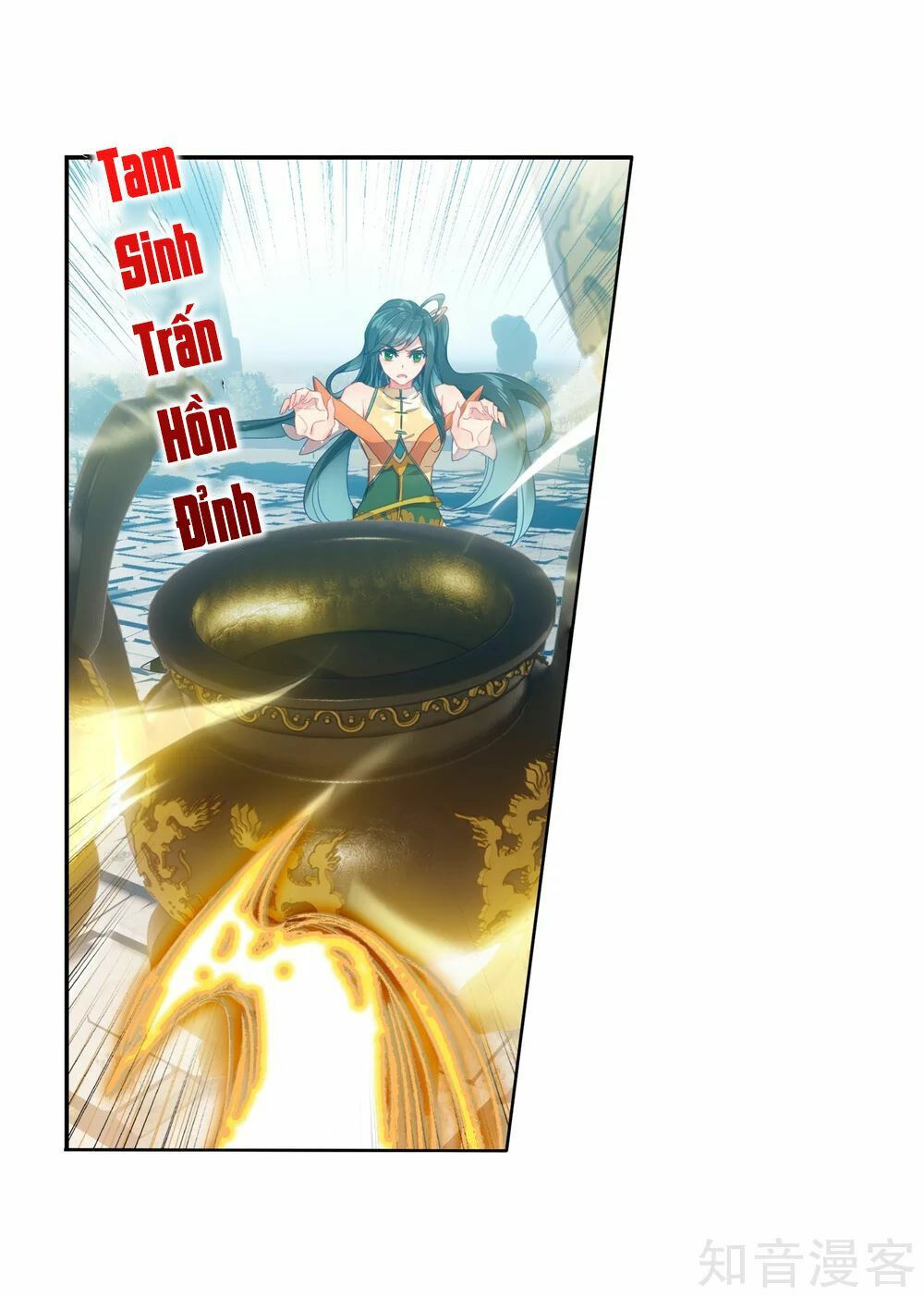 tuyệt thế đường môn - đấu la đại lục 2 chapter 210 15