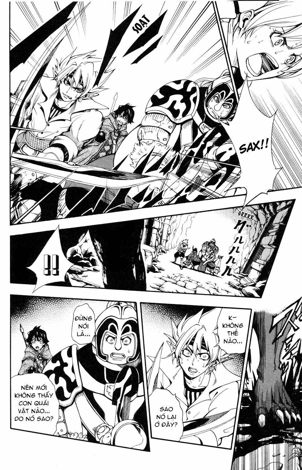 wizardry zeo chapter 1 40