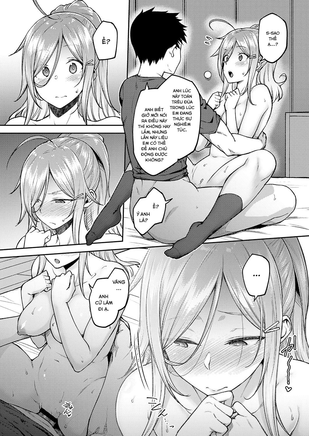 [18+] linaria chapter 1 17