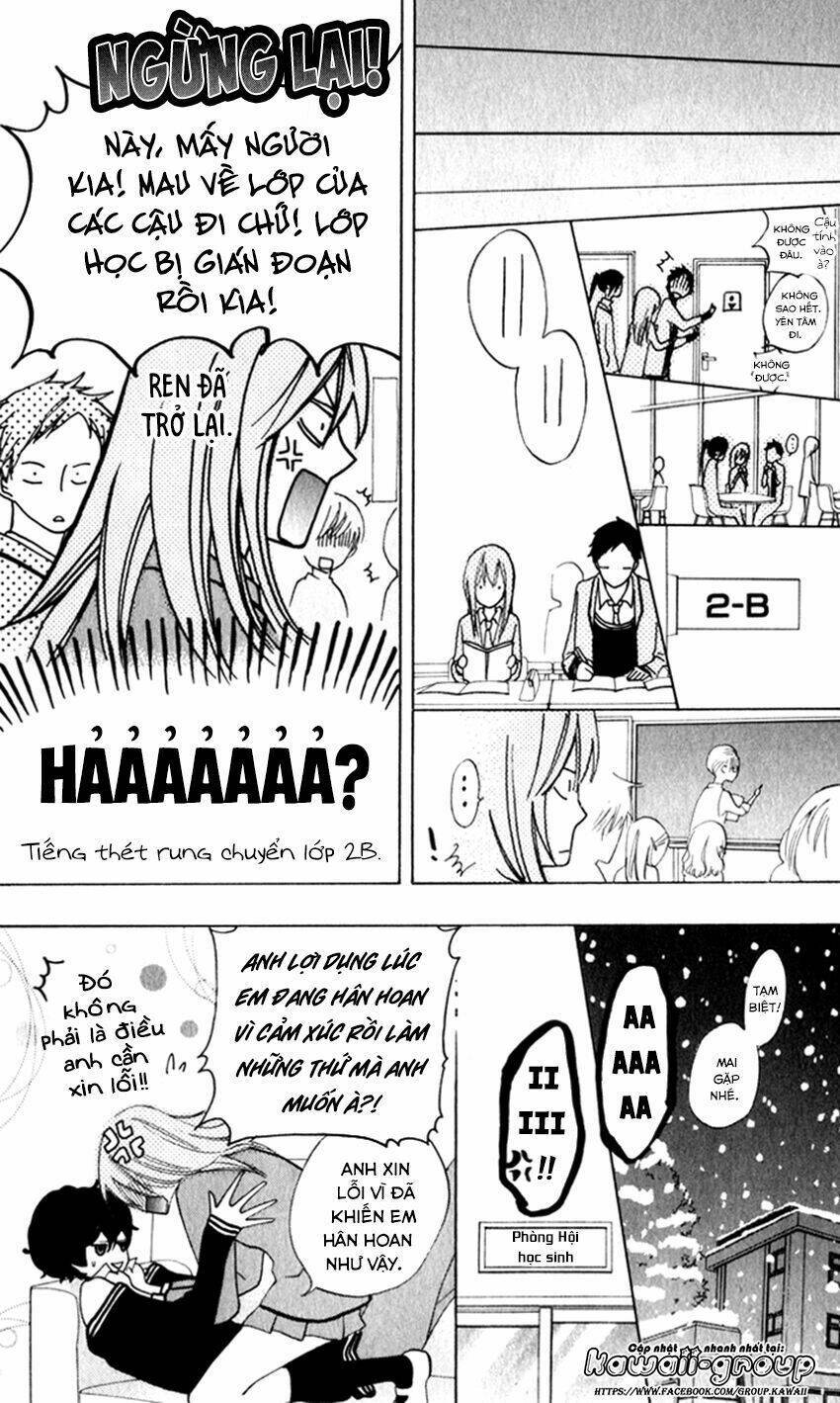 sarashi asobi chapter 7 22