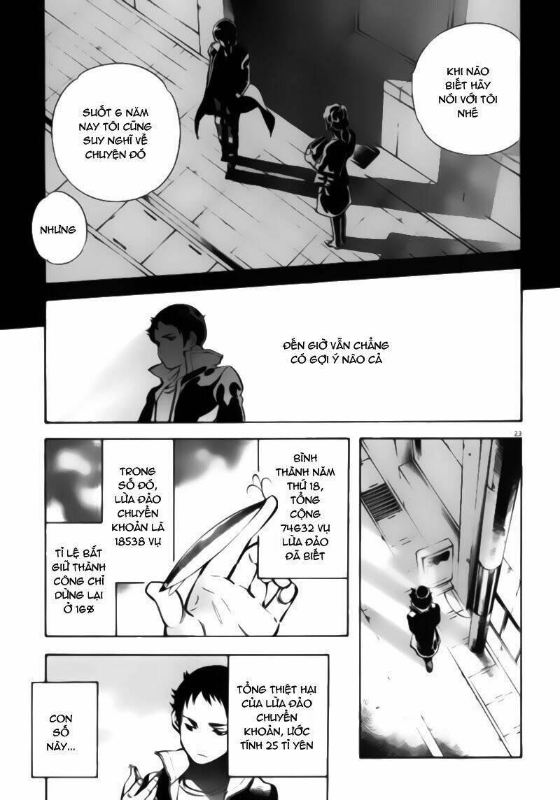 shin kurosagi - con diệc đen 2 chapter 2 25