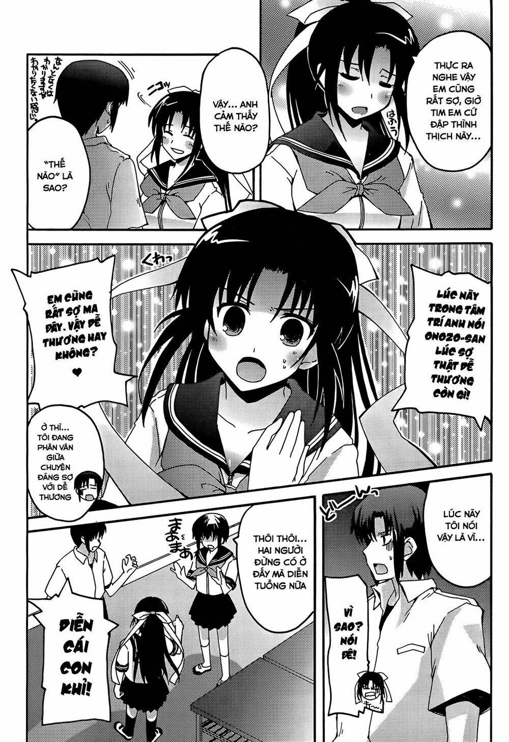 rescue me! chapter 16 6