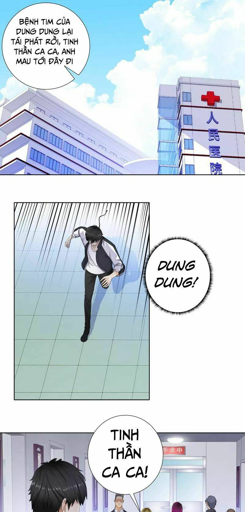 học viện cao thủ chapter 103 2