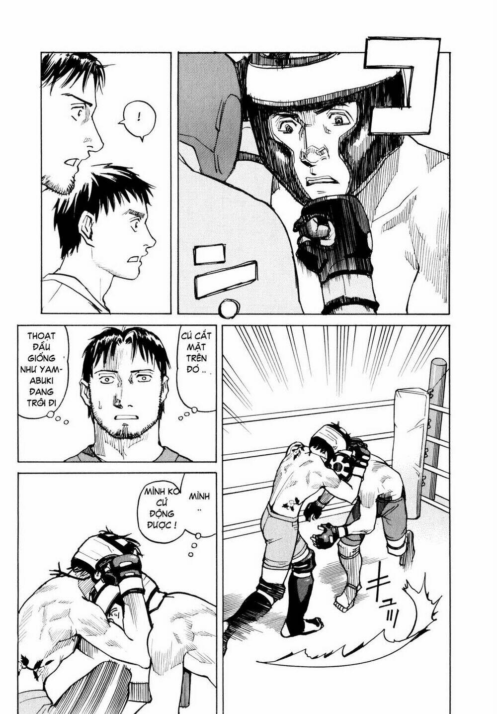 all rounder meguru chapter 6 24