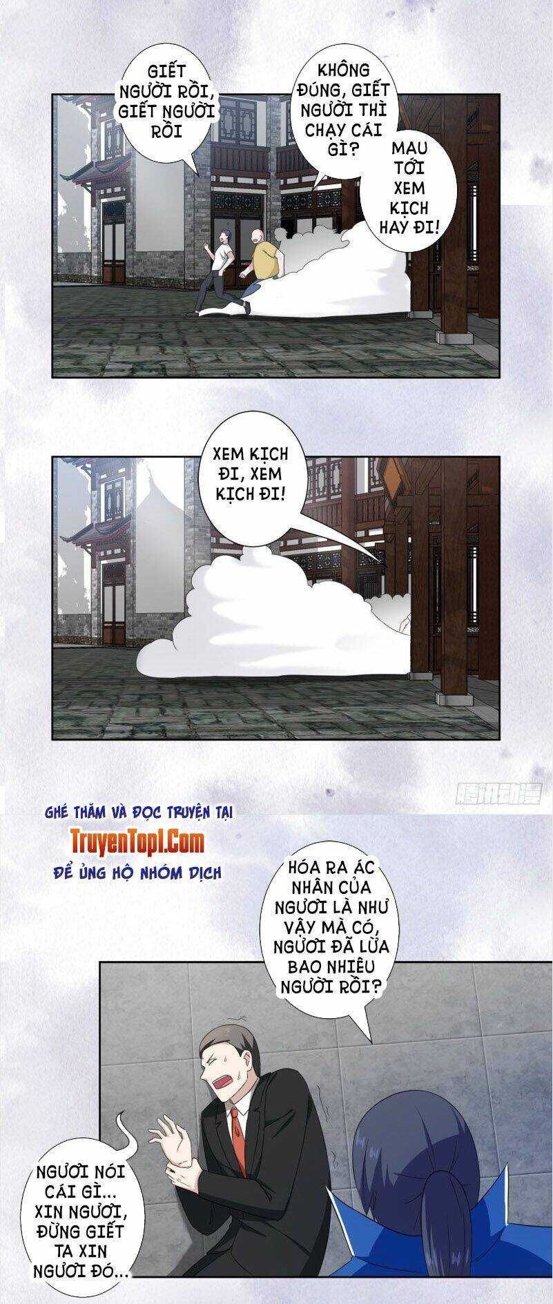 người tu tiên tại đô thị chapter 51 12