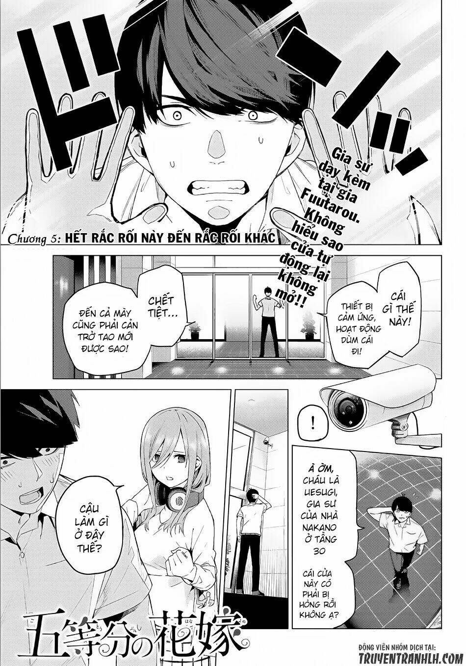 the five wedded brides chapter 5 2