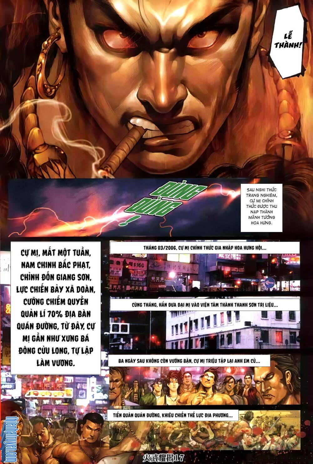 hỏa vũ diệu dương chapter 331 12