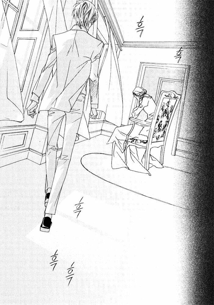 savage garden chapter 20 41