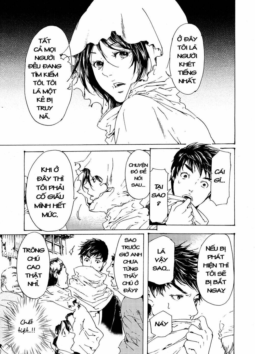 adekan chapter 43 59