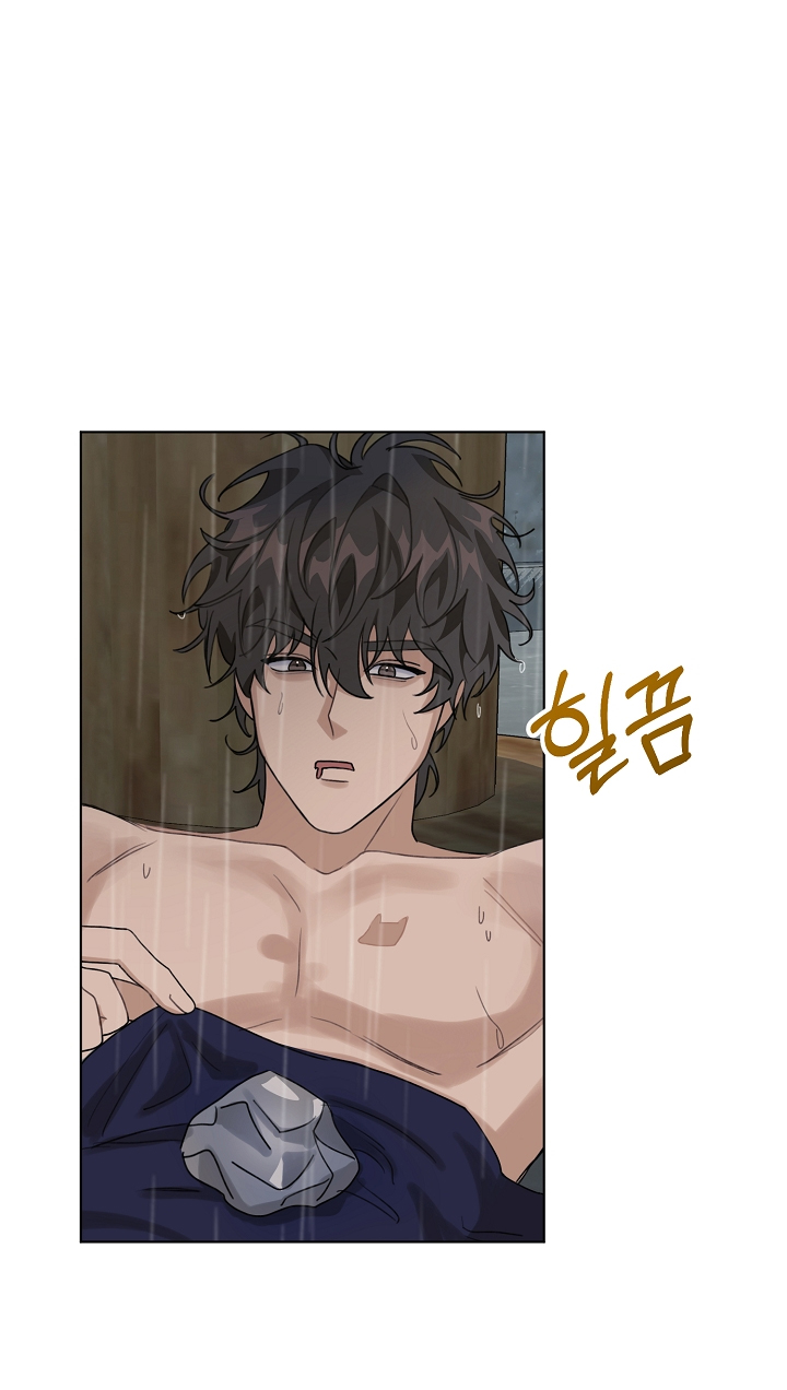 11336 chapter 2.1 - Trang 6