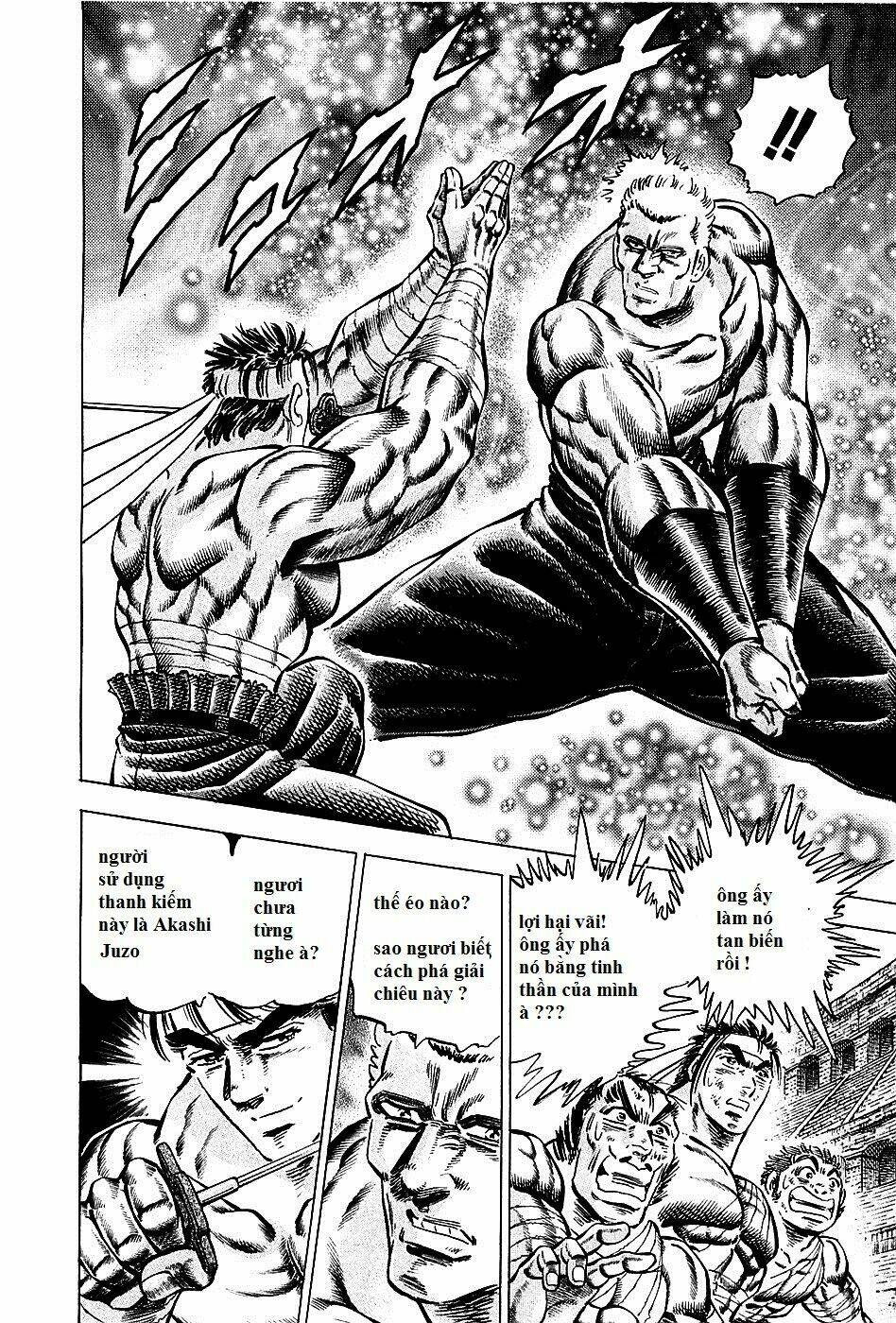 akakatsuki!! otokojuku - seinen yo, taishi wo idake chapter 81 21