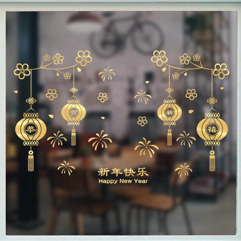 Decal trang trí Tết - Cành Mai Lồng đèn Ánh Vàng size lớn