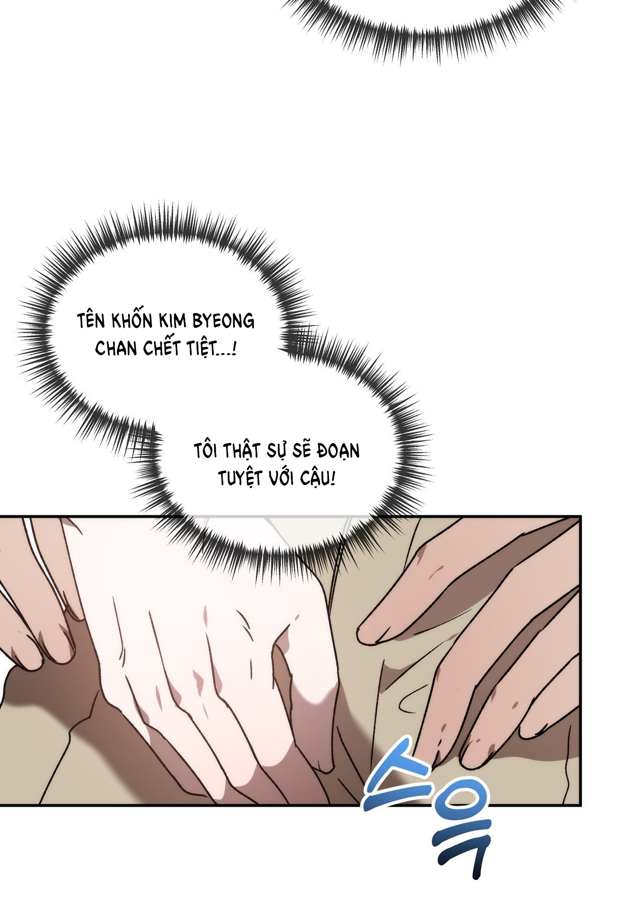 Anh Đã Hiểu Chưa? chapter 36.2 - Trang 18