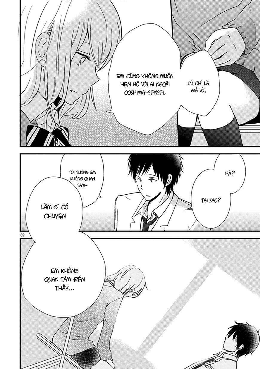 renai kyoutei chapter 1 33