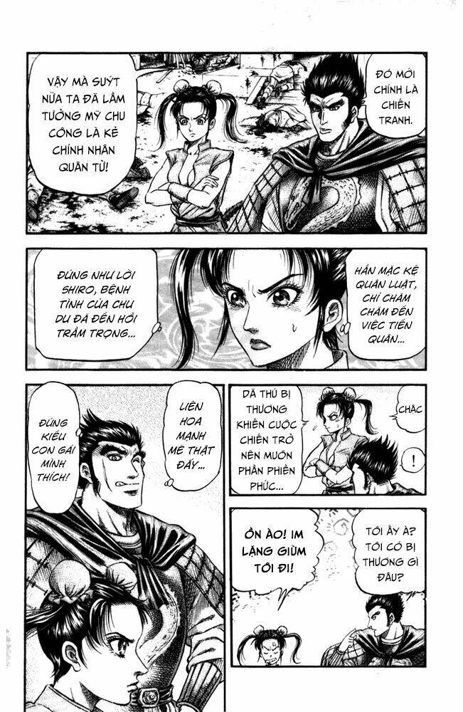 long lang truyện - trung nguyên liễu loạn biên chapter 6 5