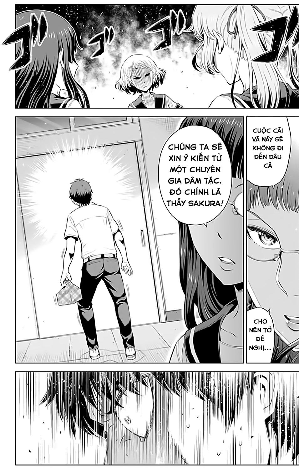 cherry teacher sakura naoki chapter 11 4