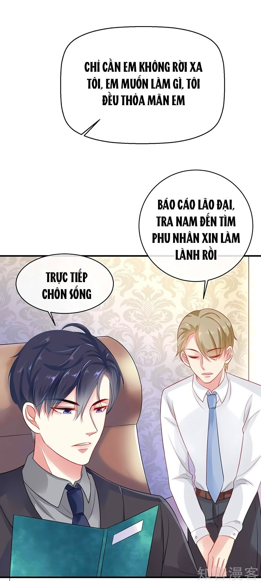 băng sơn tổng tài sủng thê đến vô đạo chapter 0 18