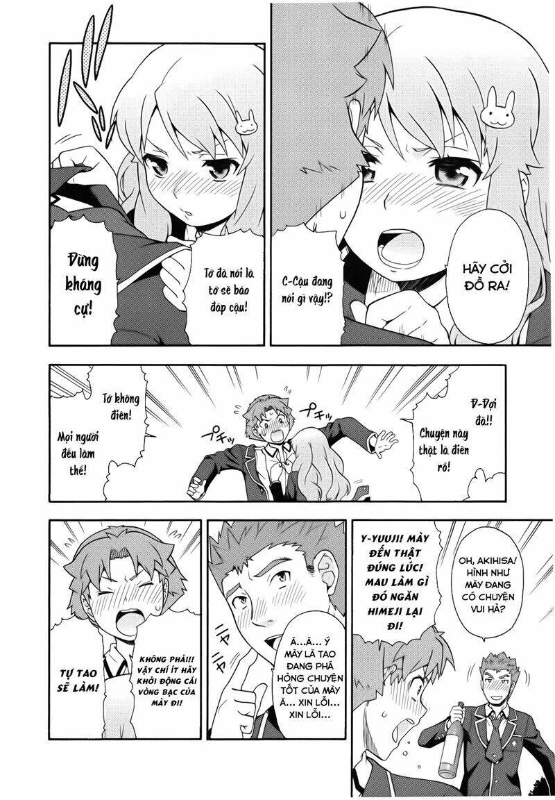 baka to test to shoukanjuu chapter 21 36
