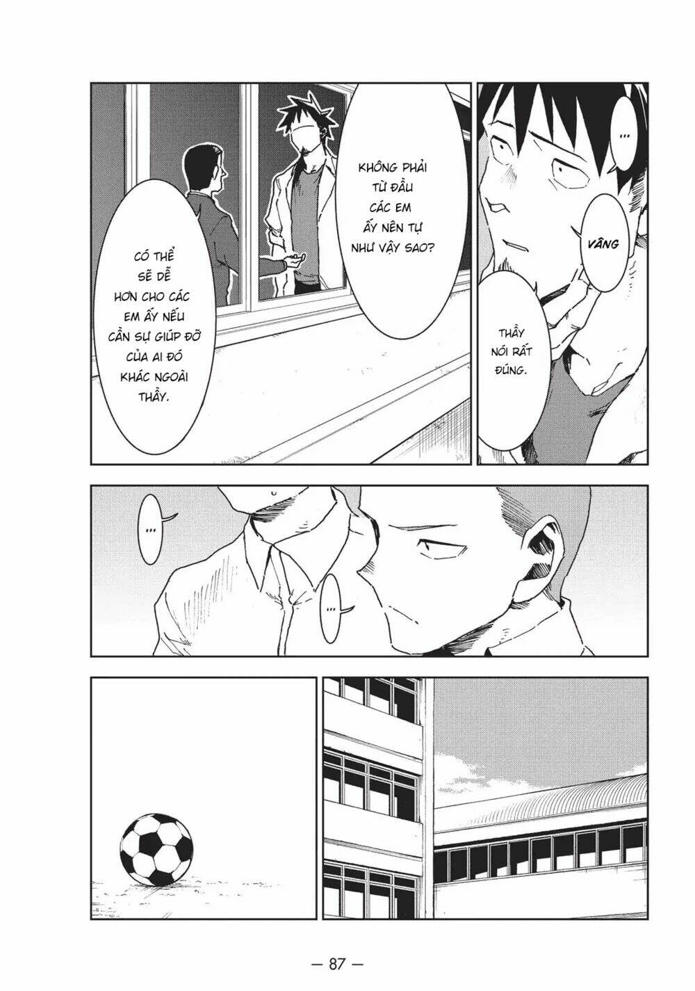 Ajin-Chan Wa Kataritai Chapter 29 - Trang 6