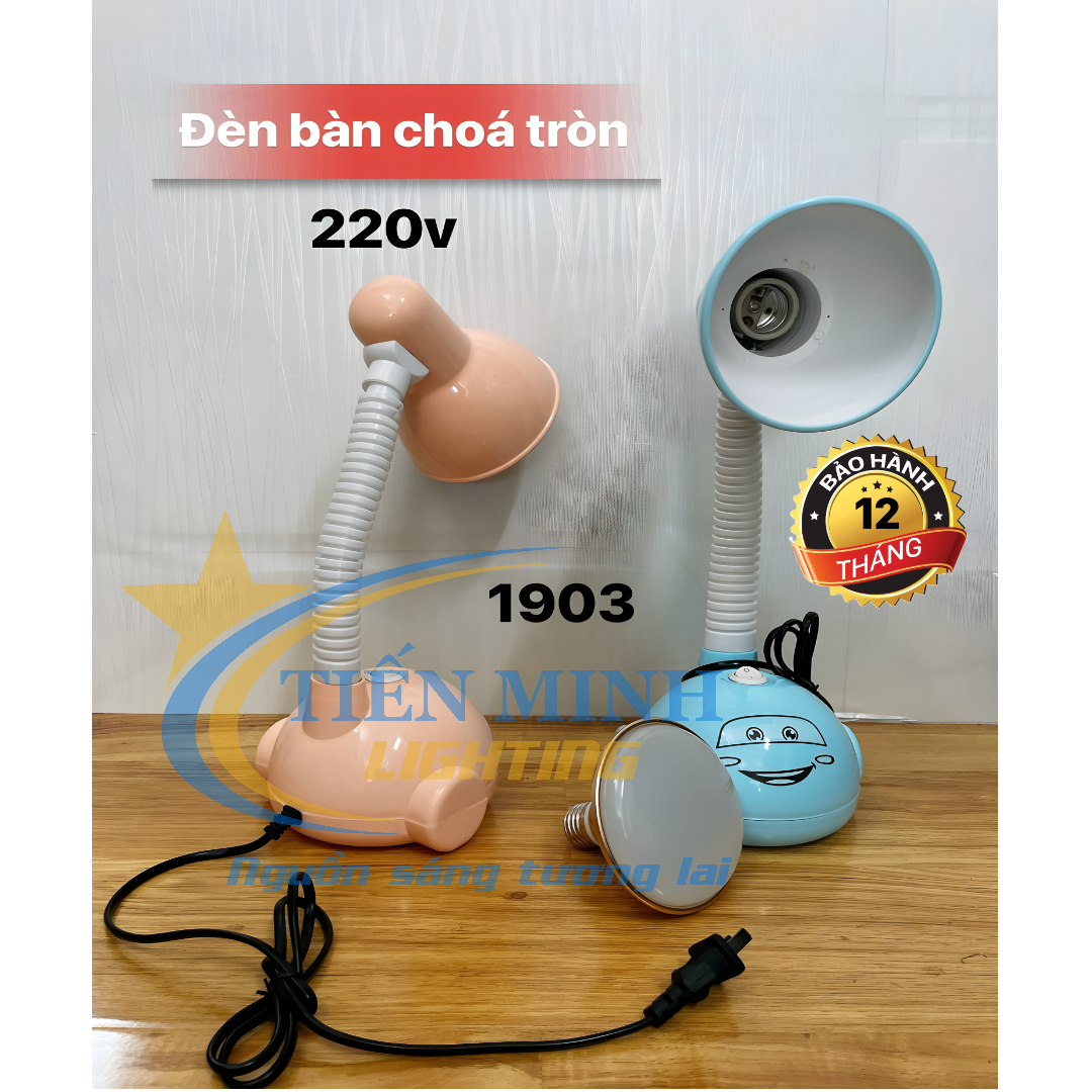 Đèn bàn chóa tròn 1903,  ánh sáng trắng/vàng, đui xoay E27, xoay 360 độ, điều chỉnh theo ý muốn