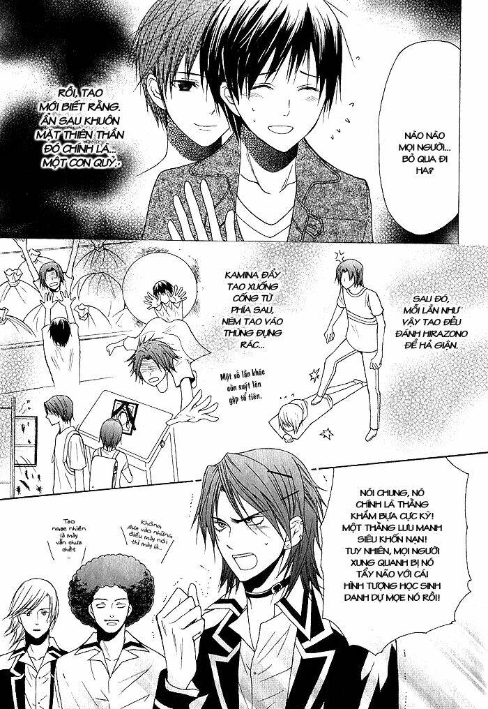 futsumashi na yome desu ga chapter 3 16