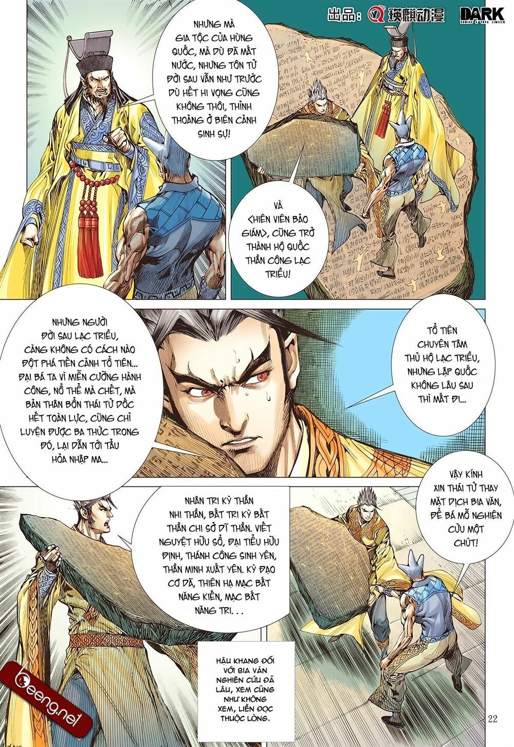 Sơn Hải Nghịch Chiến Chapter 175 - Trang 22