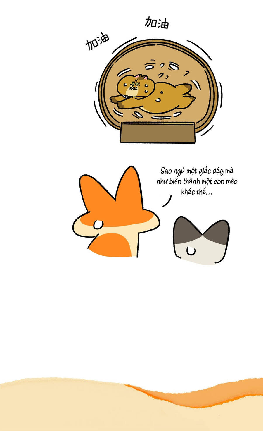 a mãn và mạch trà chapter 135.1 7