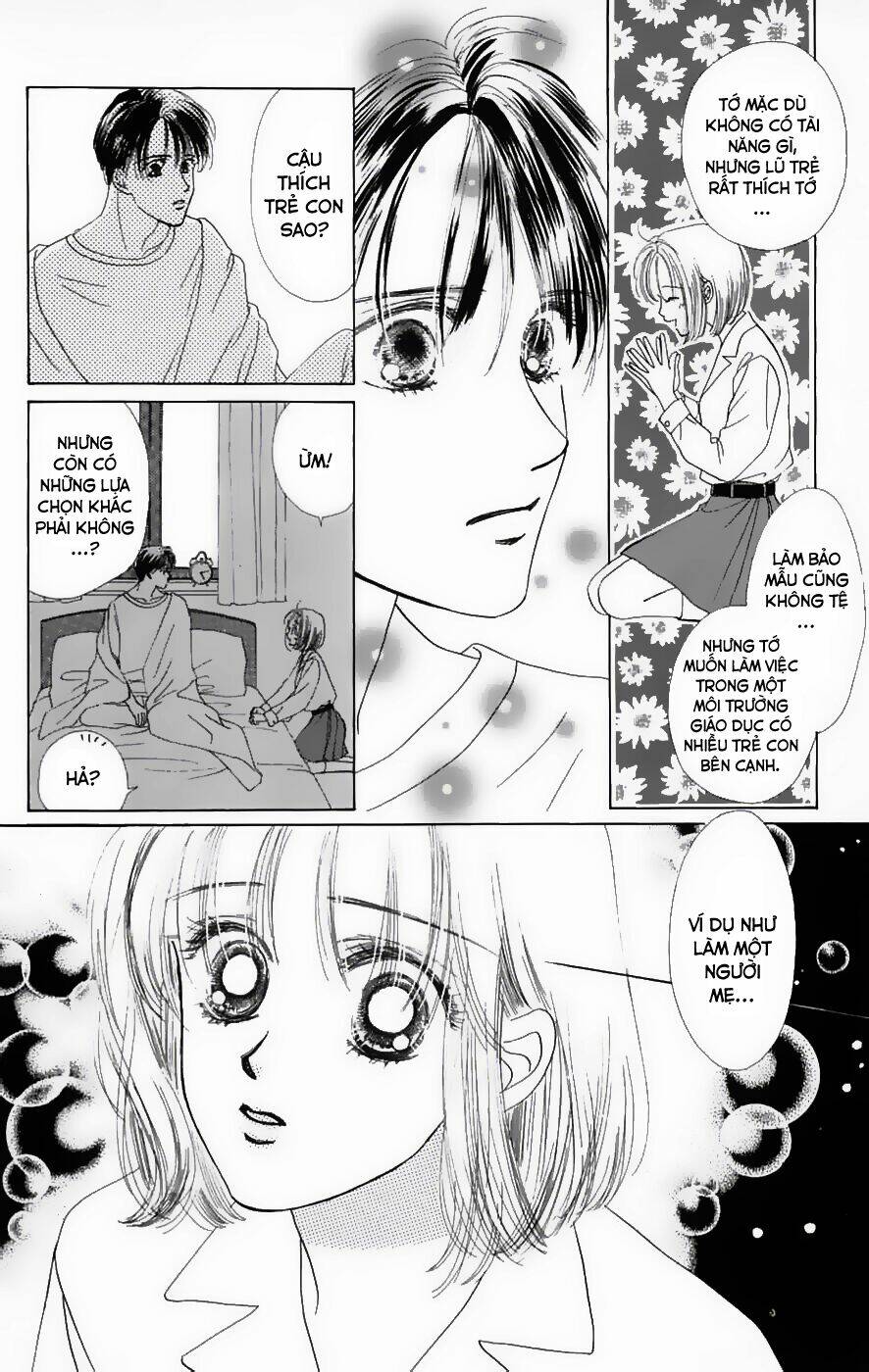 only you chapter 6 16