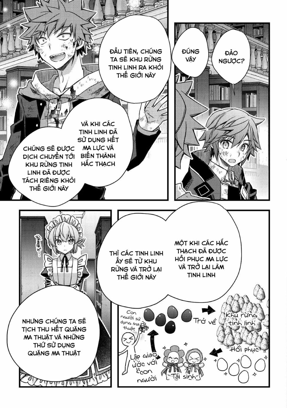 yankee wa isekai de seirei ni aisaremasu chapter 41 13