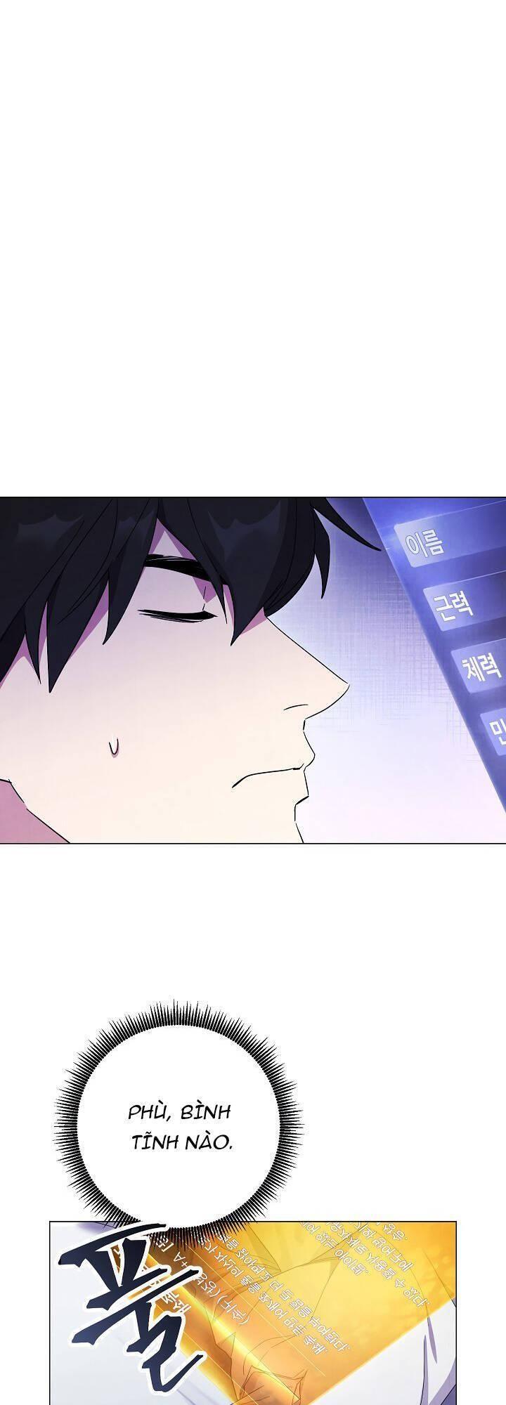 the live chapter 65 31