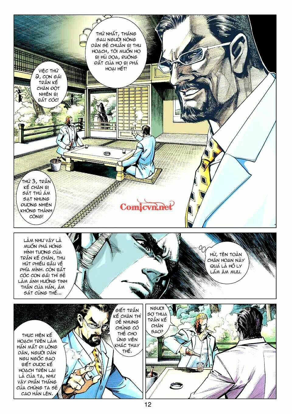 vương phong lôi 1 chapter 13 12